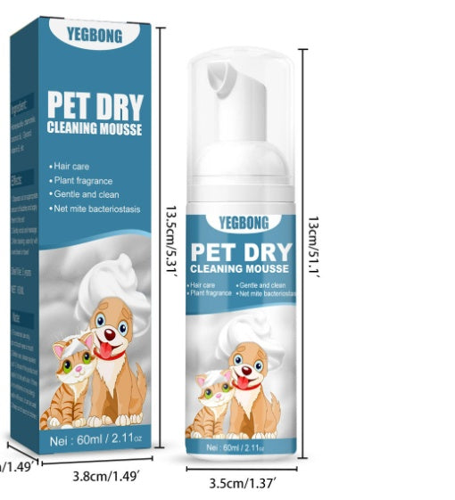 YegBong Pet Bathing foam