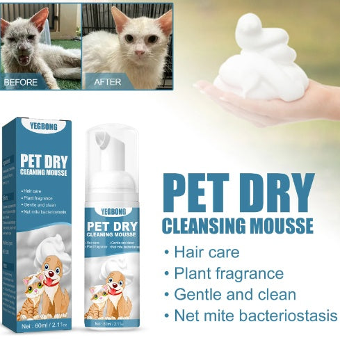 YegBong Pet Bathing foam